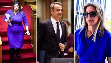 Δημοσκόπηση MRB: Διαφορά 16 μονάδων της Νέας Δημοκρατίας από τη δεύτερη Πλεύση Ελευθερίας – Τα ποσοστά για Τσίπρα, Καρυστ