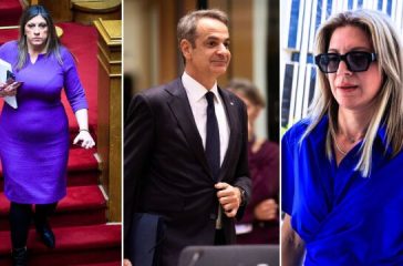 dimoskopisi-MRB-diafora-16-monadon