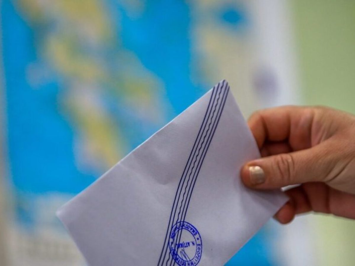 Δημοσκόπηση RealPolls: Πρωτιά για τη ΝΔ, δεύτερη η Πλεύση Ελευθερίας – Τι λένε για Καρυστιανού και Τσίπρα