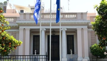 &Delta;ύ&omicron; &omicron;&iota; &sigma;&upsilon;&nu;&alpha;&nu;&tau;ή&sigma;&epsilon;&iota;&sigmaf; &tau;&omicron;&upsilon; &Mu;&eta;&tau;&sigma;&omicron;&tau;ά&kappa;&eta; &mu;&epsilon; &alpha;&gamma;&rho;ό&tau;&epsilon;&sigmaf; &tau;&eta;&nu; &Tau;&rho;ί&tau;&eta; &sigma;&tau;&omicron; &Mu;&alpha;&xi;ί&mu;&omicron;&upsilon;