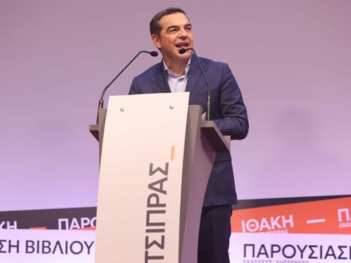 &Alpha;&lambda;έ&xi;&eta;&sigmaf; &Tau;&sigma;ί&pi;&rho;&alpha;&sigmaf; &alpha;&pi;ό &tau;&eta; &Theta;&epsilon;&sigma;&sigma;&alpha;&lambda;&omicron;&nu;ί&kappa;&eta;: &ldquo;&Kappa;&iota; ό&mu;&omega;&sigmaf; &kappa;&iota;&nu;&epsilon;ί&tau;&alpha;&iota;&rdquo; &ndash; &Pi;ό&tau;&epsilon; &alpha;&nu;&alpha;&kappa;&omicron;&iota;&nu;ώ&nu;&epsilon;&iota; &tau;&omicron; &nu;έ&omicron; &kappa;ό&mu;&mu;&alpha; &kappa;&alpha;&iota; &pi;&omicron;&iota;&omicron;&iota; &alpha;&pi;ό