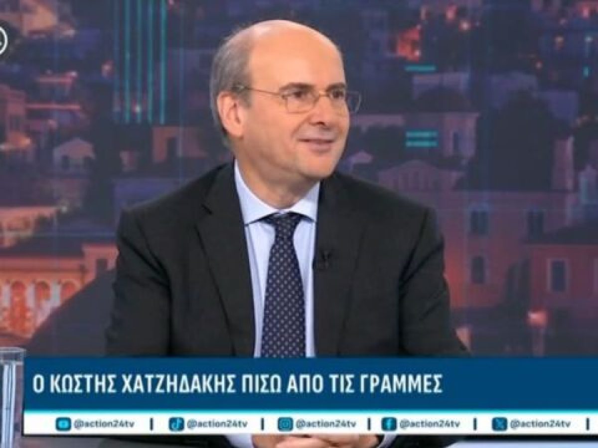 Χατζηδάκης: “Ως Νέα Δημοκρατία δεν μας αφορά η Μαρία Καρυστιανού, αν κάνει κόμμα θα βλάψει τα μικρότερα&q