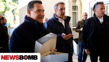 &Epsilon;&pi;ί&sigma;&kappa;&epsilon;&psi;&eta; &Mu;&eta;&tau;&sigma;&omicron;&tau;ά&kappa;&eta; &sigma;&tau;&omicron; &laquo;&Gamma;&epsilon;&nu;&nu;&eta;&mu;&alpha;&tau;ά&sigmaf;&raquo; &ndash; &Omicron; &Gamma;&epsilon;&omega;&rho;&gamma;&iota;ά&delta;&eta;&sigmaf; &delta;ί&pi;&lambda;&alpha; &tau;&omicron;&upsilon;, &mu;&omicron;ί&rho;&alpha;&zeta;&epsilon; &gamma;&lambda;&upsilon;&kappa;ά &sigma;&epsilon; &nu;&omicron;&sigma;&eta;&lambda;&epsilon;&upsilon;&tau;έ&sigmaf; & &alpha;&sigma;&theta;&epsilon;&nu;&epsilon;ί&sigmaf;