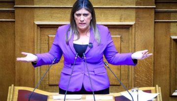 Εργατικά δυστυχήματα: Ο mr Fake News στο πλευρό της Κωνσταντοπούλου – “Απευθυνόμαστε σε ανθρώπους που ξέρ