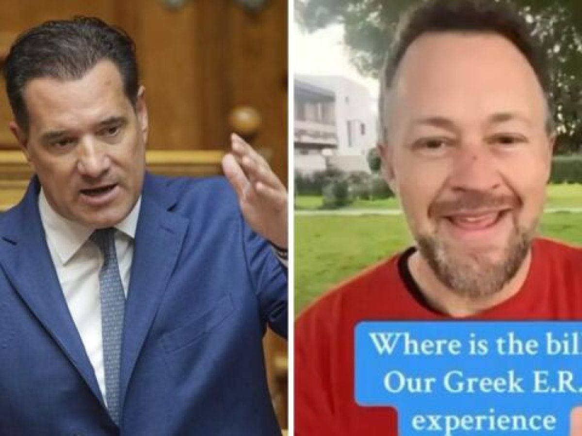 &Gamma;&epsilon;&omega;&rho;&gamma;&iota;ά&delta;&eta;&sigmaf;: &Alpha;&nu;ή&rho;&tau;&eta;&sigma;&epsilon; &beta;ί&nu;&tau;&epsilon;&omicron; &Alpha;&mu;&epsilon;&rho;&iota;&kappa;&alpha;&nu;&omicron;ύ &pi;&omicron;&upsilon; &sigma;&upsilon;&gamma;&kappa;&rho;ί&nu;&epsilon;&iota; &tau;&omicron; &Epsilon;&Sigma;&Upsilon; &mu;&epsilon; &tau;&iota;&sigmaf; &Eta;&Pi;&Alpha; &ndash;  &ldquo;&Pi;&alpha;&rho;&alpha;&mu;έ&nu;&omicron;&upsilon;&mu;&epsilon; &mu;&epsilon; έ&nu;&alpha; &lambda;&epsilon;&iota;&tau;&omicron;&upsilon;&rho;&gamma;&iota;&kappa;ό