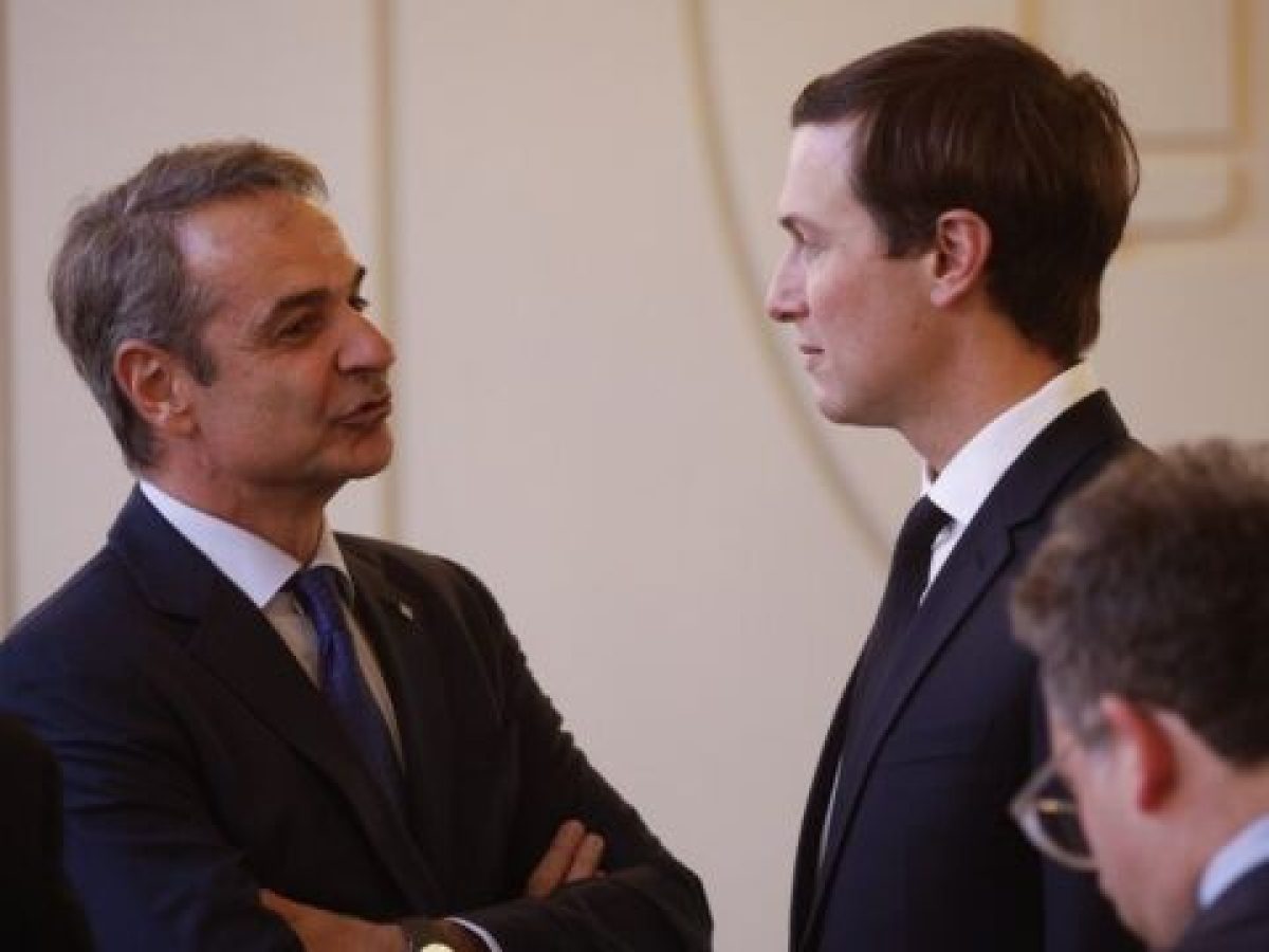 Η συνάντηση Μητσοτάκη με τον γαμπρό του Τραμπ στο Παρίσι και ο ρόλος “κλειδί” σε Μέση Ανατολή και Ου