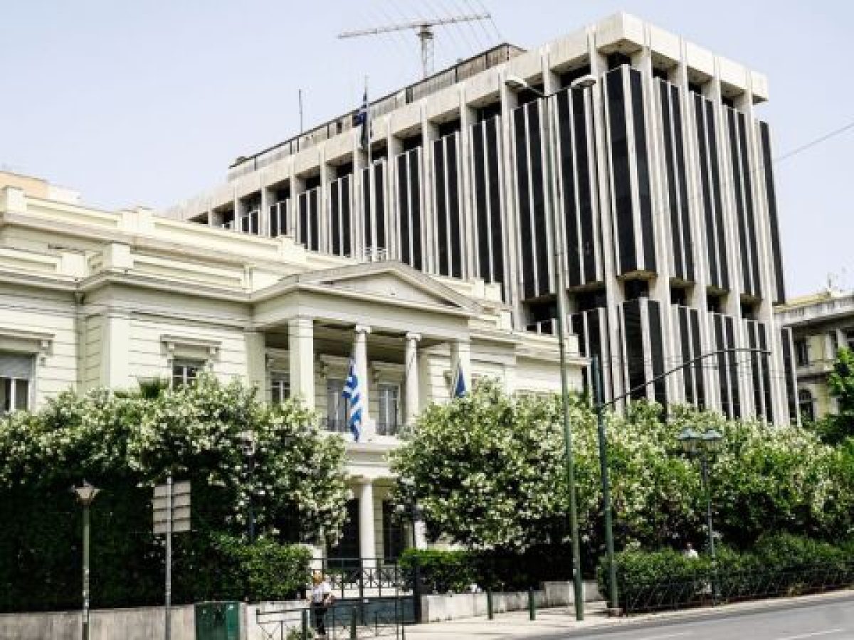 Υπουργείο Εξωτερικών για τη φονική έκρηξη στο Κραν Μοντανά: “Είμαστε βαθιά συγκλονισμένοι από το τραγικό