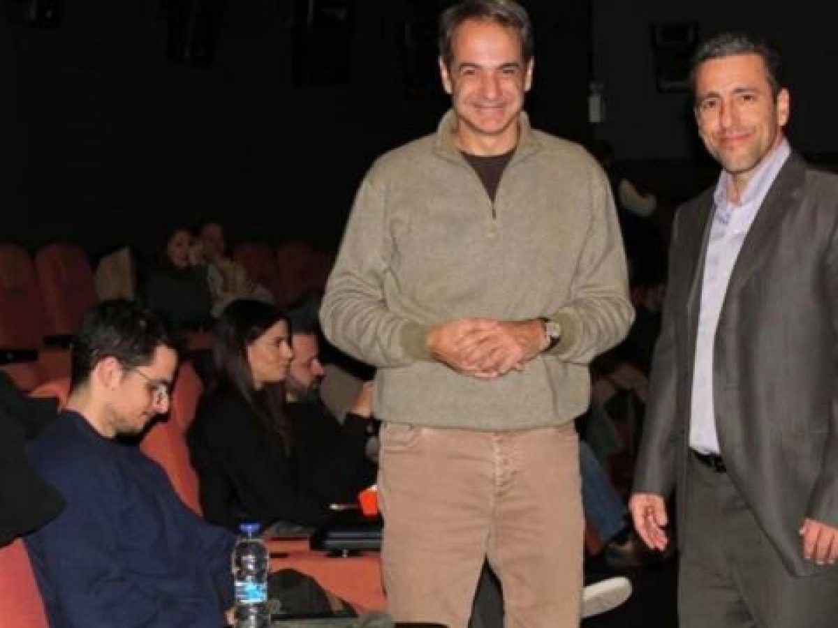 Κυριάκος Μητσοτάκης: Πήγε να δει τον “Καποδίστρια” του Γιάννη Σμαραγδή παρέα με τον γιο του (Εικόνα)