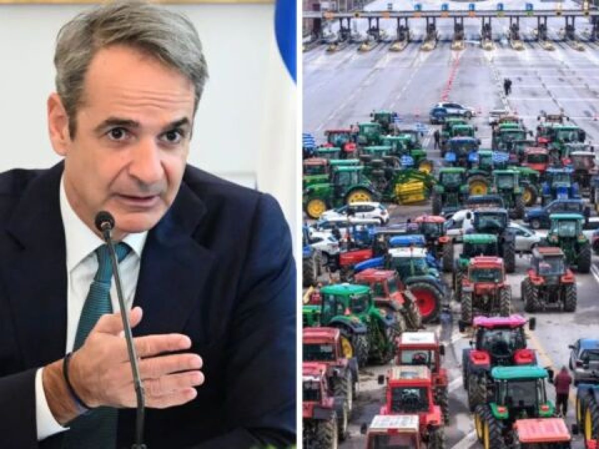 Μητσοτάκης προς αγρότες: “Δεν θα δώσω άλλα χρήματα” – Οι 3 όροι για την σημερινή συνάντηση και ποιος