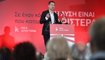 Ο Χαρίτσης σβήνει τα σενάρια “μεταγραφής” στο ΠΑΣΟΚ: Πώς μπλόκαρε τη διάσπαση της Νέας Αριστεράς – Τ