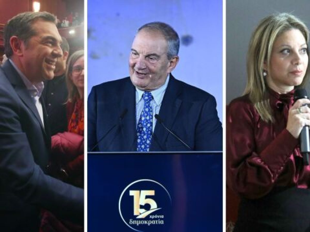 Ο Τσίπρας που την ξαναπέφτει στον Καραμανλή και η ανοιχτή “αγκαλιά” της Καρυστιανού