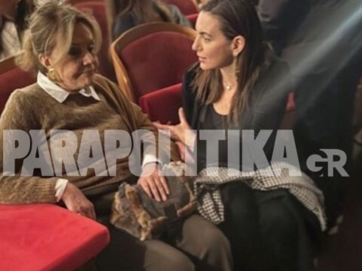 Όλγα Κεφαλογιάννη και Αγάπη Πολίτη στην πρεμιέρα της “Λόλα” στο θέατρο Παλλάς (Εικόνες)