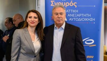 Ολοταχώς προς ΠΑΣΟΚ η Κασιμάτη – Η εμφάνιση που άναψε “φωτιές”, το παρασκήνιο με Ανδρουλάκη και Παπα