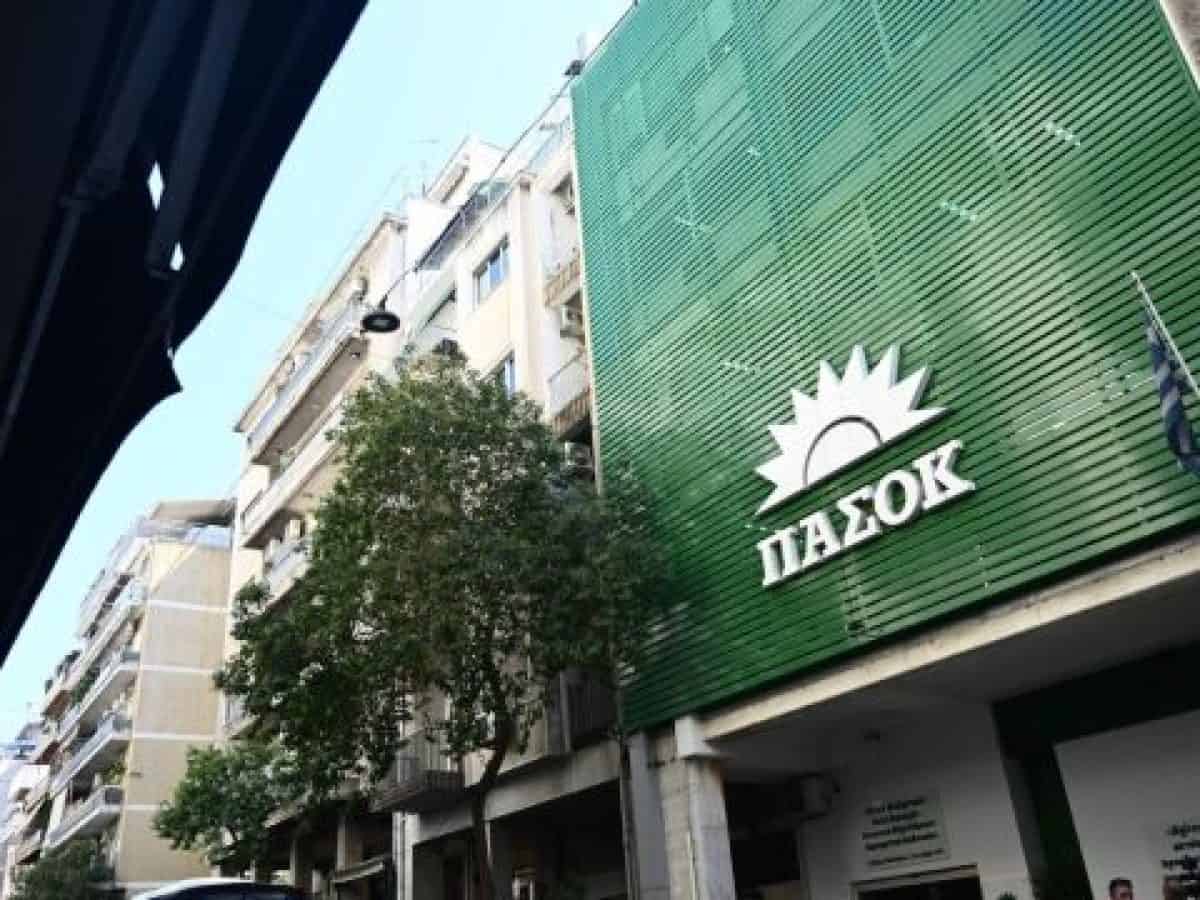 &Pi;&Alpha;&Sigma;&Omicron;&Kappa;: &Alpha;&pi;ό &tau;&omicron; &ldquo;&Epsilon;&xi;&omicron;&iota;&kappa;&omicron;&nu;&omicron;&mu;ώ&rdquo; &tau;&omega;&nu; &kappa;&alpha;&theta;&upsilon;&sigma;&tau;&epsilon;&rho;ή&sigma;&epsilon;&omega;&nu; &sigma;&epsilon; έ&nu;&alpha; &pi;&rho;&omicron;&sigma;&iota;&tau;ό &kappa;&alpha;&iota; &delta;ί&kappa;&alpha;&iota;&omicron; &pi;&rho;ό&gamma;&rho;&alpha;&mu;&mu;&alpha;