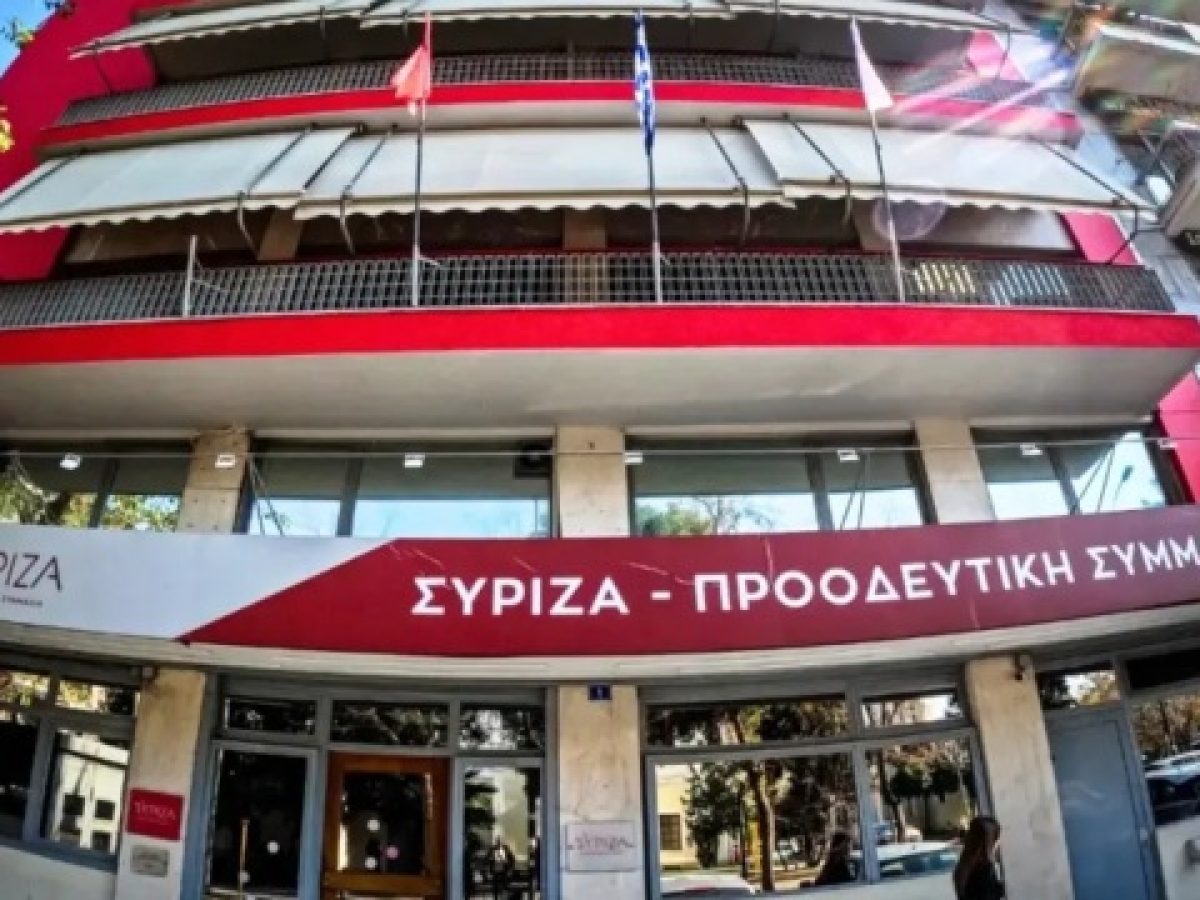 ΣΥΡΙΖΑ για Μητσοτάκη: “Δεν λέει λέξη για όσα συνέβησαν στα νότια προάστια τη μέρα της μεγάλης νεροποντής&