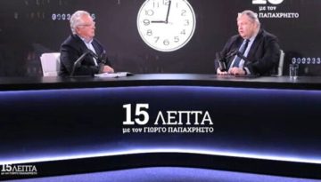Τα “15 λεπτά” του Βενιζέλου με τον Παπαχρήστο, το “σουξέ” του περί μη διακυβερνησιμότητας