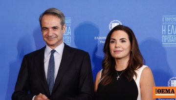 Τέλειωσε το υπουργικό, κατ’ ιδίαν συνομιλία του πρωθυπουργού με την Όλγα Κεφαλογιάννη