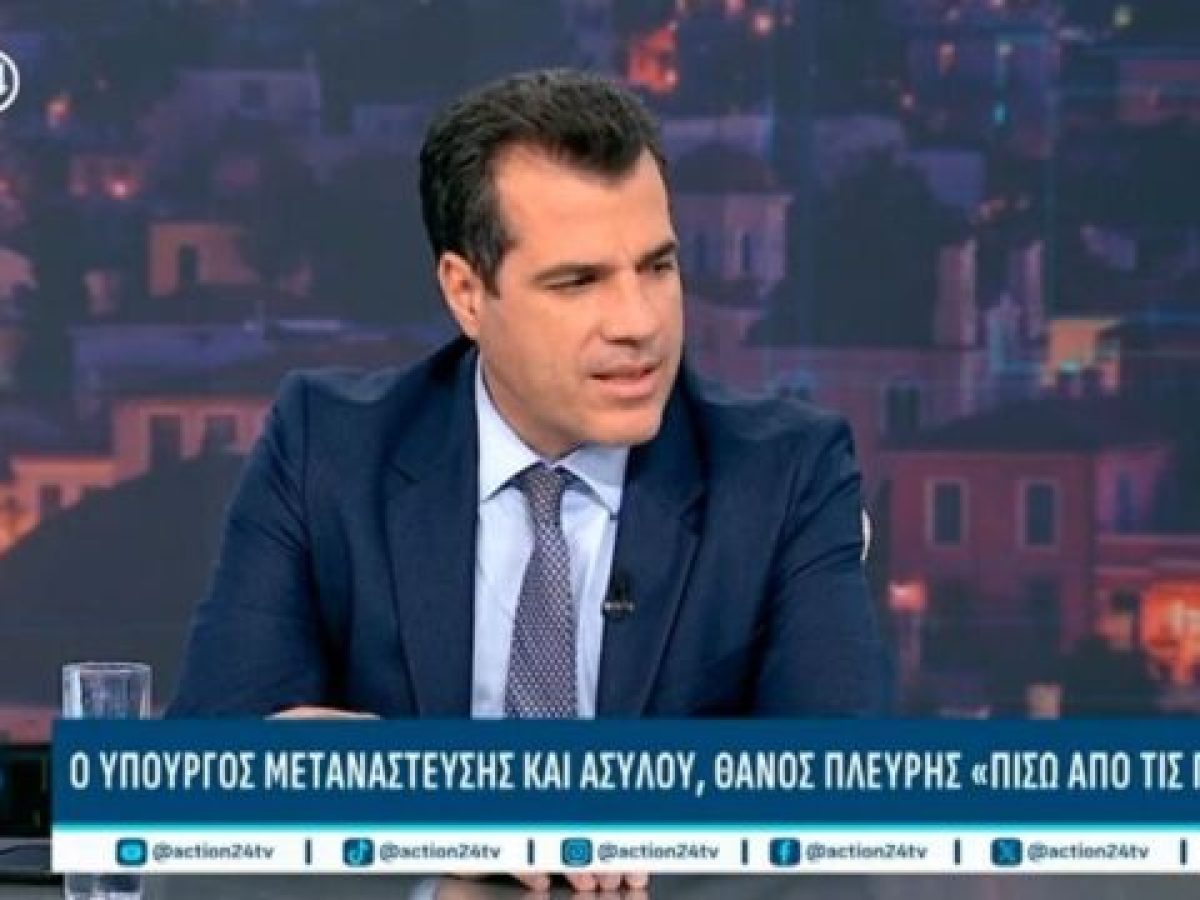 Θάνος Πλεύρης για Μαρία Καρυστιανού: “Θα κρίνεται με πολιτικούς όρους – Δεν πιστεύω ότι πλήττεται η ΝΔ&qu