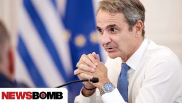 Αναβάλλεται η εκδήλωση “the greek AI accelerator” παρουσία Μητσοτάκη λόγω της τραγωδίας στη Βιολάντα