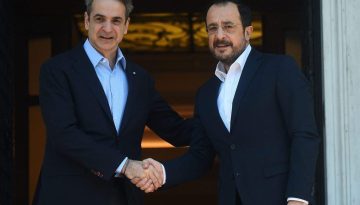 &Epsilon;&lambda;&lambda;ά&delta;&alpha; &kappa;&alpha;&iota; &Kappa;ύ&pi;&rho;&omicron;&sigmaf; &pi;&rho;&omicron;&sigma;&kappa;&lambda;ή&theta;&eta;&kappa;&alpha;&nu; &alpha;&pi;ό &tau;&omicron;&nu; &Tau;&rho;&alpha;&mu;&pi; &sigma;&tau;&omicron; &laquo;&Sigma;&upsilon;&mu;&beta;&omicron;ύ&lambda;&iota;&omicron; &Epsilon;&iota;&rho;ή&nu;&eta;&sigmaf;&raquo; &gamma;&iota;&alpha; &tau;&eta; &Gamma;ά&zeta;&alpha;
