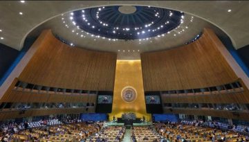 Ελλάδα στον ΟΗΕ για Βενεζουέλα: «Υποστηρίζουμε ειρηνική επίλυση σύμφωνα με το Διεθνές Δίκαιο»