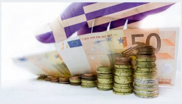 Ελληνική οικονομία 2025–2026: η ανθεκτικότητα δεν εγγυάται από μόνη της διατηρήσιμη ευημερία