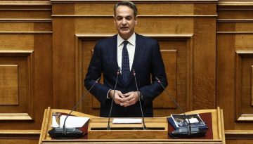 &Epsilon;&lambda;&lambda;&eta;&nu;&iota;&kappa;ό&sigmaf; &epsilon;&mu;&phi;ύ&lambda;&iota;&omicron;&sigmaf; &gamma;&iota;&alpha; &tau;&omicron;&nu; &Mu;&alpha;&delta;&omicron;ύ&rho;&omicron; &ndash; &Eta; &alpha;&nu;&tau;&iota;&pi;&alpha;&rho;ά&theta;&epsilon;&sigma;&eta; &tau;&omega;&nu; &kappa;&omicron;&mu;&mu;ά&tau;&omega;&nu; &ndash; &Tau;&omicron; &sigma;&chi;ό&lambda;&iota;&omicron; &Tau;&sigma;ί&pi;&rho;&alpha;