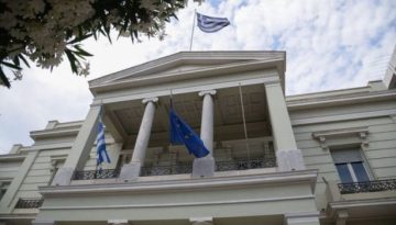 &Epsilon;&lambda;&beta;&epsilon;&tau;ί&alpha;: &Sigma;&upsilon;&lambda;&lambda;&eta;&pi;&eta;&tau;ή&rho;&iota;&alpha; &Upsilon;&Pi;&Epsilon;&Xi; &gamma;&iota;&alpha; &tau;&omicron; &Kappa;&rho;&alpha;&nu; &Mu;&omicron;&nu;&tau;&alpha;&nu;ά &ndash; &laquo;&Pi;&alpha;&rho;&alpha;&kappa;&omicron;&lambda;&omicron;&upsilon;&theta;&omicron;ύ&mu;&epsilon; &sigma;&tau;&epsilon;&nu;ά &tau;&eta;&nu; &kappa;&alpha;&tau;ά&sigma;&tau;&alpha;&sigma;&eta;&raquo;