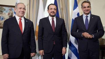 Εμβάθυνση της «στρατηγικής συνεργασίας» με το κράτος δολοφόνο