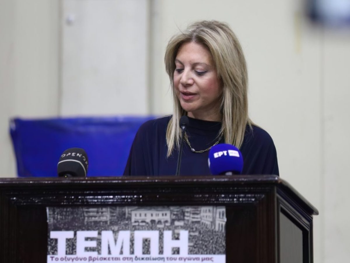 Ένα βήμα από την ανακοίνωση κόμματος η Μαρία Καρυστιανού: Οργανώνεται πάρα πολύ γοργά αυτή η προσπάθεια – Δεν είναι ξεκάθ