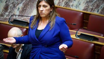 Ένταση στην Εξεταστική για τον ΟΠΕΚΕΠΕ- Κωνσταντοπούλου: «Λυσσάτε να μην εξεταστούν κρίσιμοι μάρτυρες»