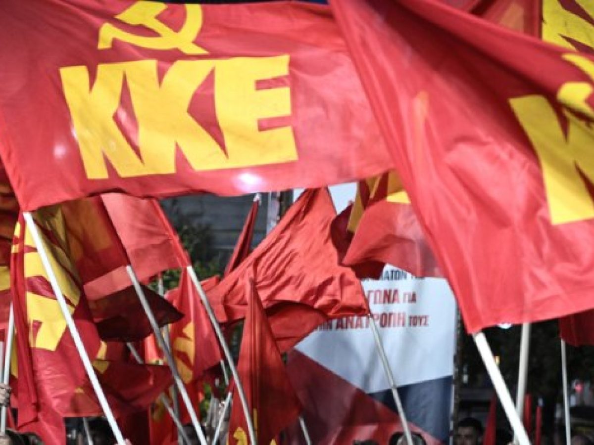 ΕΟ ΚΚΕ για Γροιλανδία: Απαράδεκτες οι απειλές των ΗΠΑ, συνένοχοι ΕΕ και ΝΑΤΟ