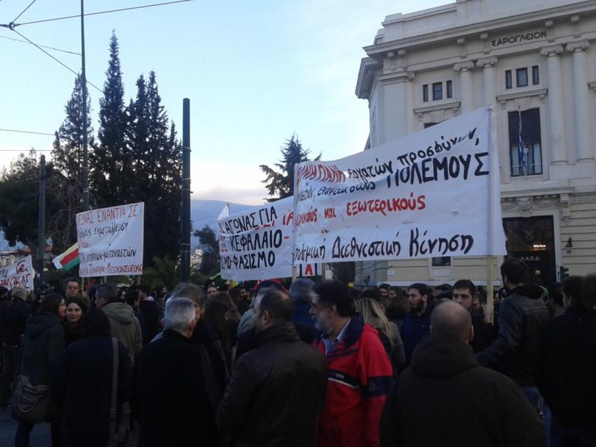 Επέτειος Ιμίων: NAVTEX, εθνικιστικό δηλητήριο κι απαγορεύσεις