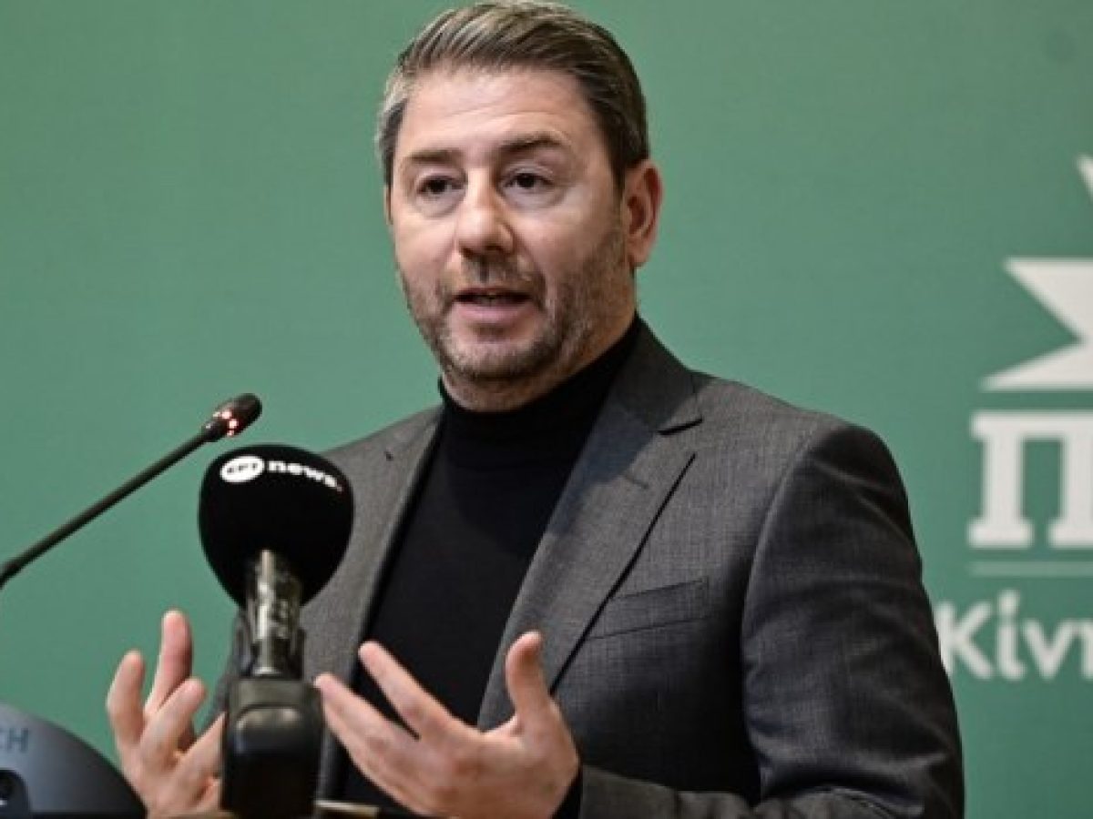 Επίκαιρη ερώτηση Ανδρουλάκη σε Μητσοτάκη για την ακρίβεια στην ενέργεια