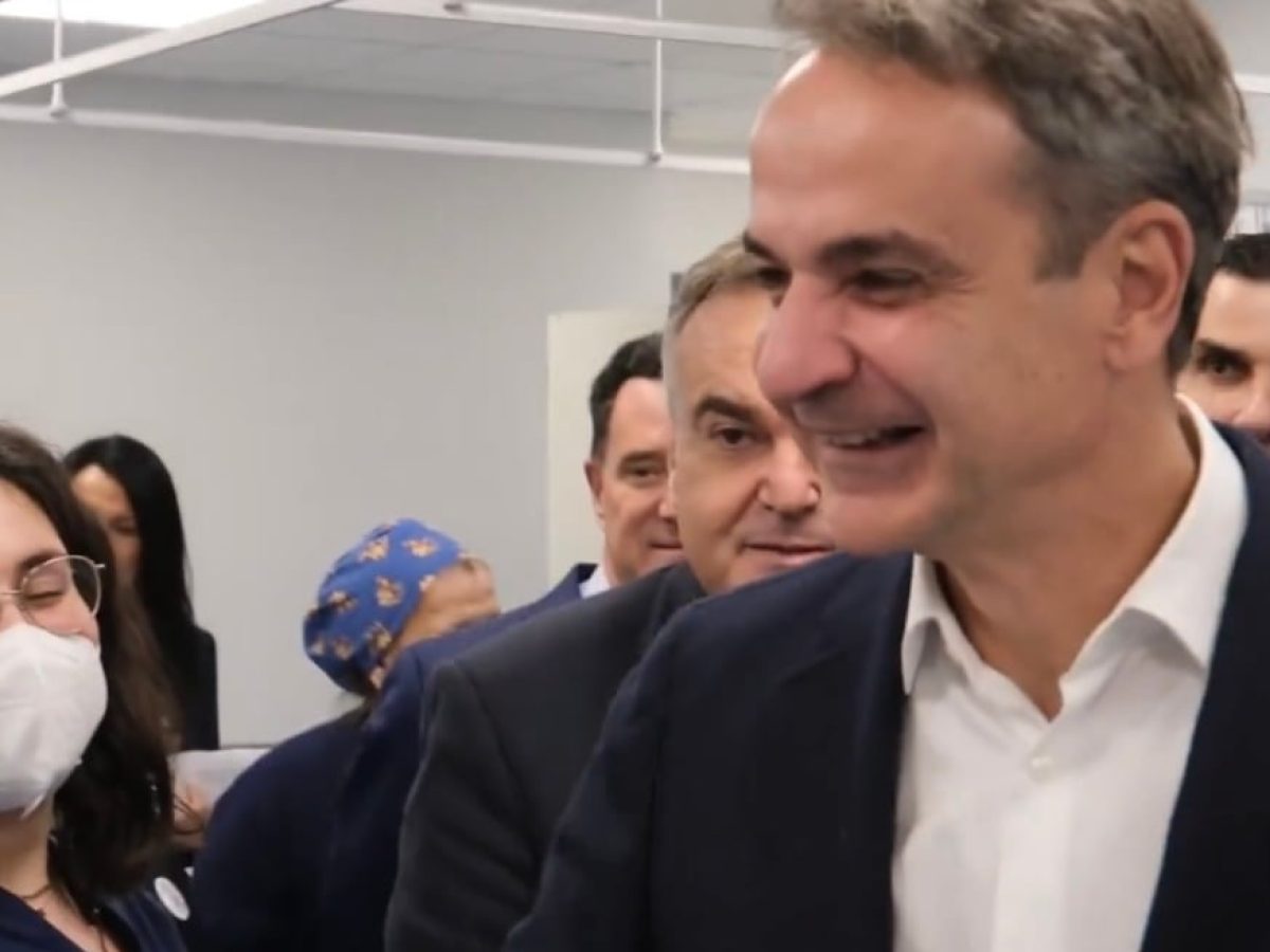 Επισκεψη Μητσοτακη στα επειγοντα