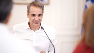 &Epsilon;&pi;ί&sigma;&kappa;&epsilon;&psi;&eta; &Mu;&eta;&tau;&sigma;&omicron;&tau;ά&kappa;&eta; &sigma;&tau;&eta;&nu; &Iota;&sigma;&pi;&alpha;&nu;ί&alpha; &tau;&eta; &Delta;&epsilon;&upsilon;&tau;έ&rho;&alpha; &ndash; &Sigma;&tau;&eta;&nu; &alpha;&tau;&zeta;έ&nu;&tau;&alpha; &omicron;&iota; &epsilon;&xi;&epsilon;&lambda;ί&xi;&epsilon;&iota;&sigmaf; &sigma;&epsilon; &Omicron;&upsilon;&kappa;&rho;&alpha;&nu;ί&alpha; &kappa;&alpha;&iota; &Mu;έ&sigma;&eta; &Alpha;&nu;&alpha;&tau;&omicron;&lambda;ή