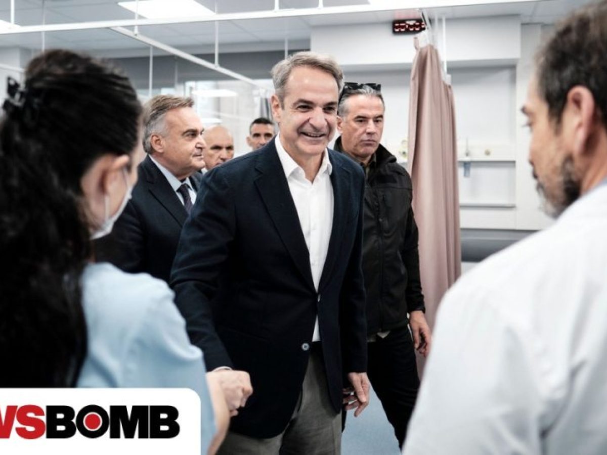 Επίσκεψη Μητσοτάκη στον «Ερυθρό Σταυρό»: Ξεναγήθηκε στα ανακαινισμένα ΤΕΠ