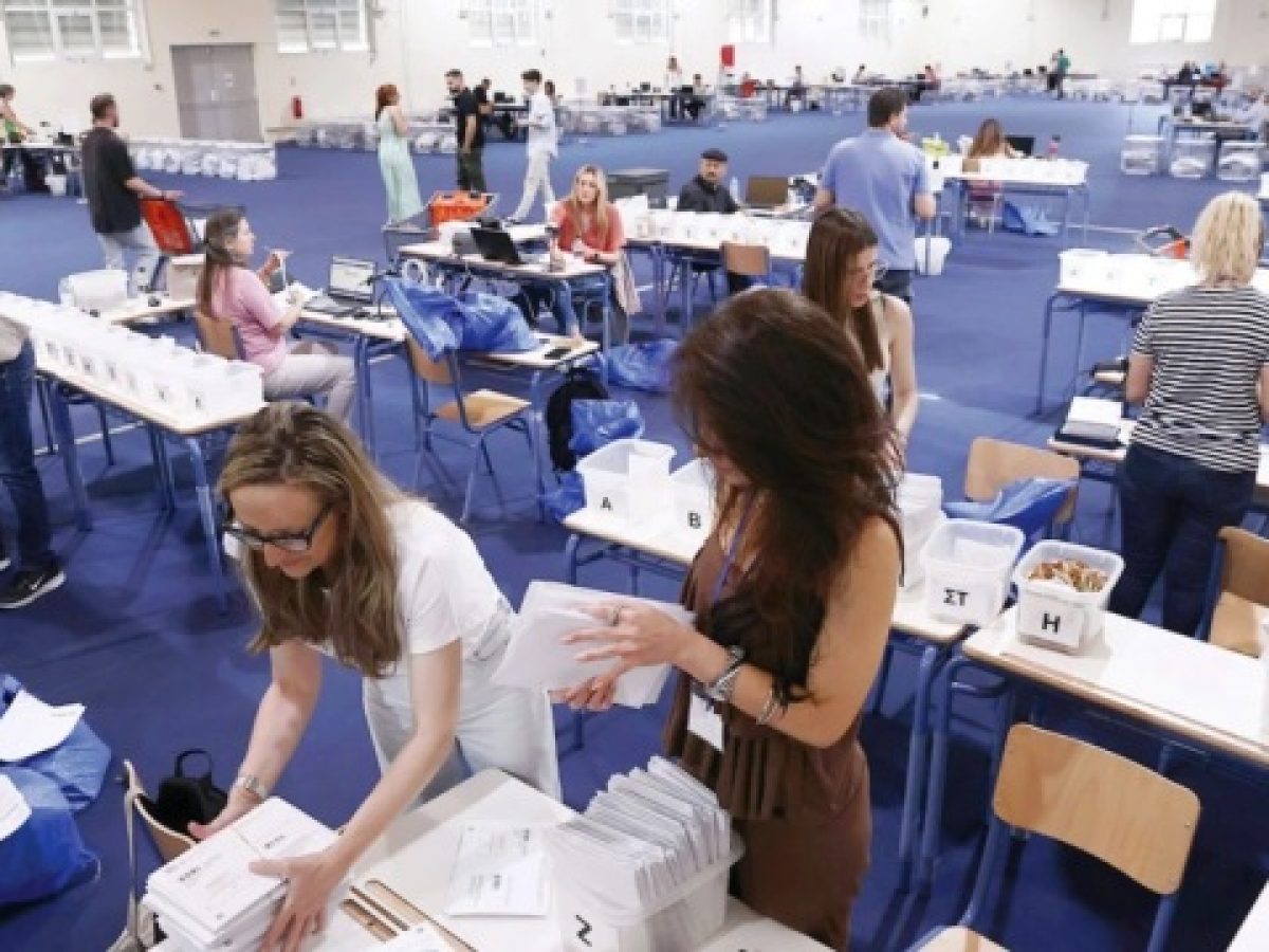 Επιστολική ψήφος: Έως το πρωί της 16ης Φεβρουαρίου η δημόσια ηλεκτρονική διαβούλευση για το σχέδιο νόμου