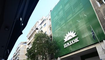 Εσωκομματικά πυρά και καταγγελίες για αλχημείες στο ΠΑΣΟΚ