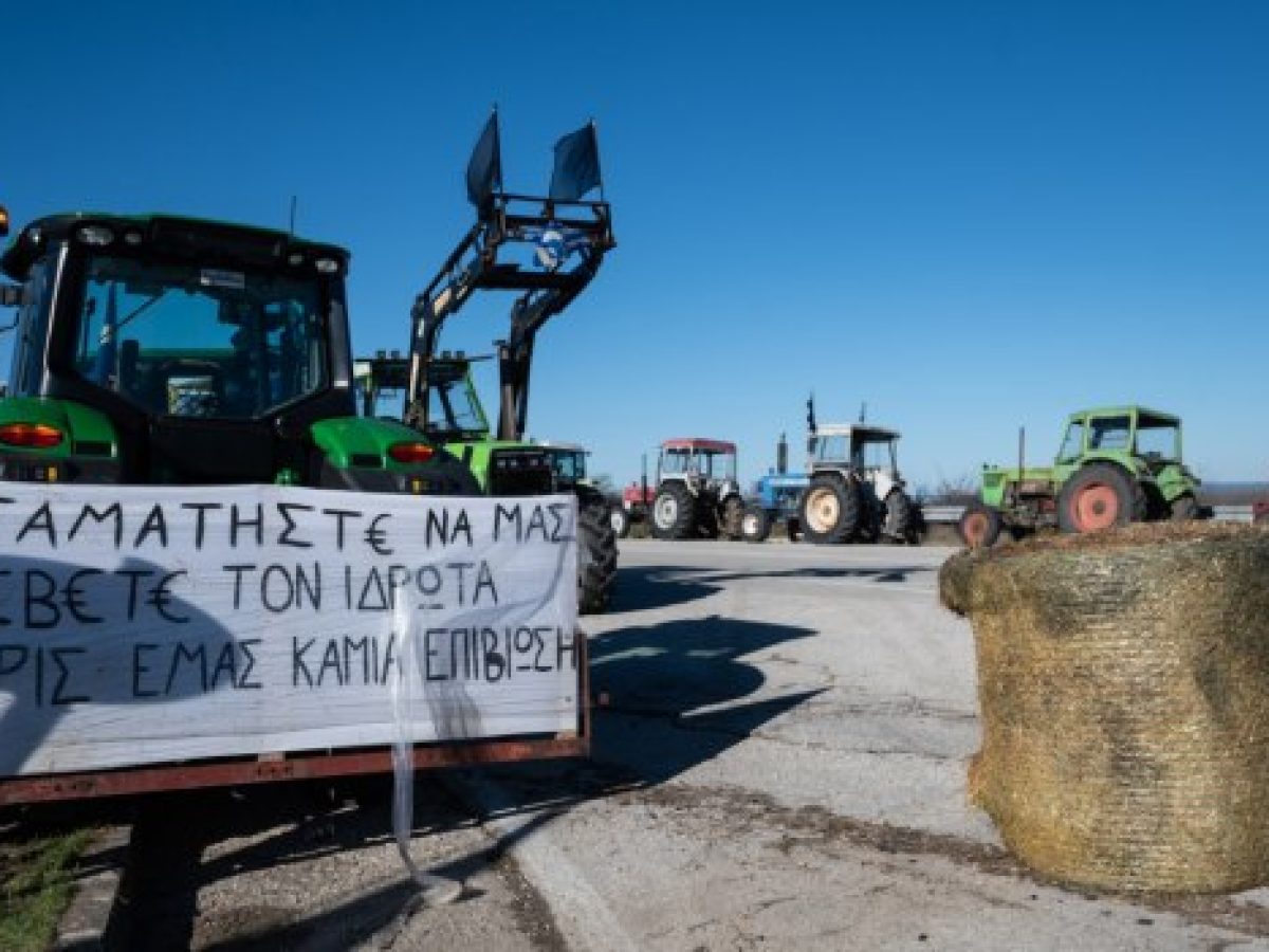 Ετοιμάζονται για τη συνάντηση με Μητσοτάκη οι αγρότες – «Η κυβέρνηση να αποκτήσει βούληση να δώσει λύσεις»