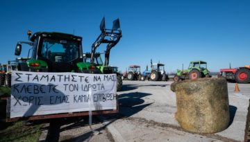 &Epsilon;&tau;&omicron;&iota;&mu;ά&zeta;&omicron;&nu;&tau;&alpha;&iota; &gamma;&iota;&alpha; &tau;&eta; &sigma;&upsilon;&nu;ά&nu;&tau;&eta;&sigma;&eta; &mu;&epsilon; &Mu;&eta;&tau;&sigma;&omicron;&tau;ά&kappa;&eta; &omicron;&iota; &alpha;&gamma;&rho;ό&tau;&epsilon;&sigmaf; &ndash; &laquo;&Eta; &kappa;&upsilon;&beta;έ&rho;&nu;&eta;&sigma;&eta; &nu;&alpha; &alpha;&pi;&omicron;&kappa;&tau;ή&sigma;&epsilon;&iota; &beta;&omicron;ύ&lambda;&eta;&sigma;&eta; &nu;&alpha; &delta;ώ&sigma;&epsilon;&iota; &lambda;ύ&sigma;&epsilon;&iota;&sigmaf;&raquo;