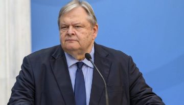 &Epsilon;&upsilon;ά&gamma;&gamma;&epsilon;&lambda;&omicron;&sigmaf; &Beta;&epsilon;&nu;&iota;&zeta;έ&lambda;&omicron;&sigmaf;: &laquo;&Eta; &delta;&iota;&alpha;&chi;&epsilon;ί&rho;&iota;&sigma;&eta; &tau;&omicron;&upsilon; FIR &Alpha;&theta;&eta;&nu;ώ&nu; έ&chi;&epsilon;&iota; &sigma;&upsilon;&nu;&delta;&epsilon;&theta;&epsilon;ί &mu;&epsilon; &tau;&omicron;&nu; &sigma;&kappa;&lambda;&eta;&rho;ό &pi;&upsilon;&rho;ή&nu;&alpha; &tau;&eta;&sigmaf; &epsilon;&theta;&nu;&iota;&kappa;ή&sigmaf; &alpha;&sigma;&phi;ά&lambda;&epsilon;&iota;&alpha;&sigmaf;&raquo;