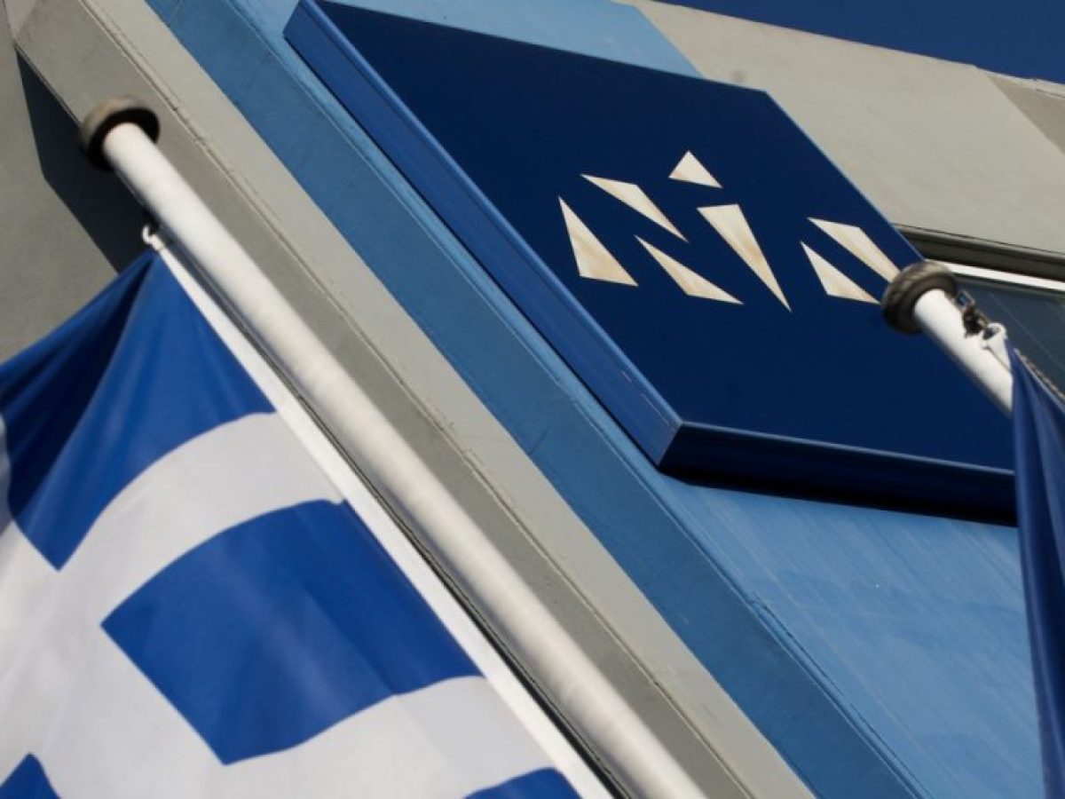 &Epsilon;&upsilon;&rho;&omega;&omicron;&mu;ά&delta;&alpha; &Nu;&Delta;: &Sigma;&tau;&omicron; &Pi;&Alpha;&Sigma;&Omicron;&Kappa; έ&chi;&omicron;&upsilon;&nu; &alpha;&pi;&omicron;&phi;&alpha;&sigma;ί&sigma;&epsilon;&iota; &nu;&alpha; &sigma;&upsilon;&nu;&alpha;&gamma;&omega;&nu;&iota;&sigma;&tau;&omicron;ύ&nu; &sigma;&epsilon; &lambda;&alpha;ϊ&kappa;&iota;&sigma;&mu;ό &tau;&omicron;&nu; &Sigma;&Upsilon;&Rho;&Iota;&Zeta;&Alpha;