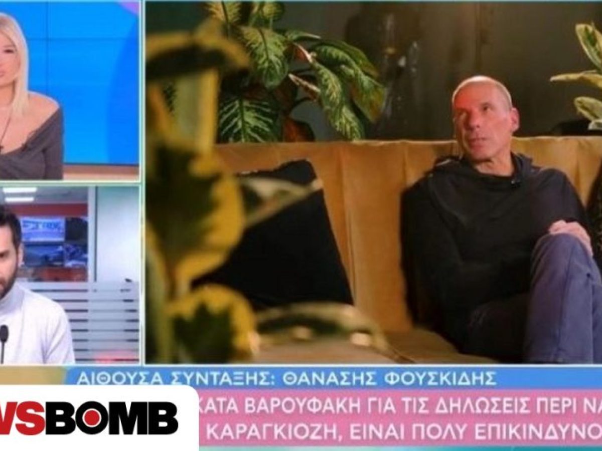 Έξαλλη η Σκορδά με τον Βαρουφάκη για την ecstasy: «Είναι σε άλλη πραγματικότητα, ντροπή!»