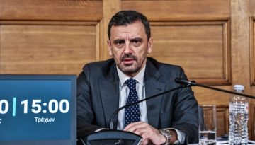 &Epsilon;&xi;&epsilon;&tau;&alpha;&sigma;&tau;&iota;&kappa;ή &gamma;&iota;&alpha; &tau;&omicron;&nu; &Omicron;&Pi;&Epsilon;&Kappa;&Epsilon;&Pi;&Epsilon;: &Eta; &sigma;&upsilon;&gamma;&kappa;ά&lambda;&upsilon;&psi;&eta; &alpha;&pi;&omicron;&tau;&epsilon;&lambda;&epsilon;ί &sigma;&tau;&alpha;&theta;&epsilon;&rho;ή &kappa;&upsilon;&beta;&epsilon;&rho;&nu;&eta;&tau;&iota;&kappa;ή &epsilon;&pi;&iota;&lambda;&omicron;&gamma;ή, &lambda;έ&nu;&epsilon; &pi;&eta;&gamma;έ&sigmaf; &tau;&omicron;&upsilon; &Pi;&Alpha;&Sigma;&Omicron;&Kappa;