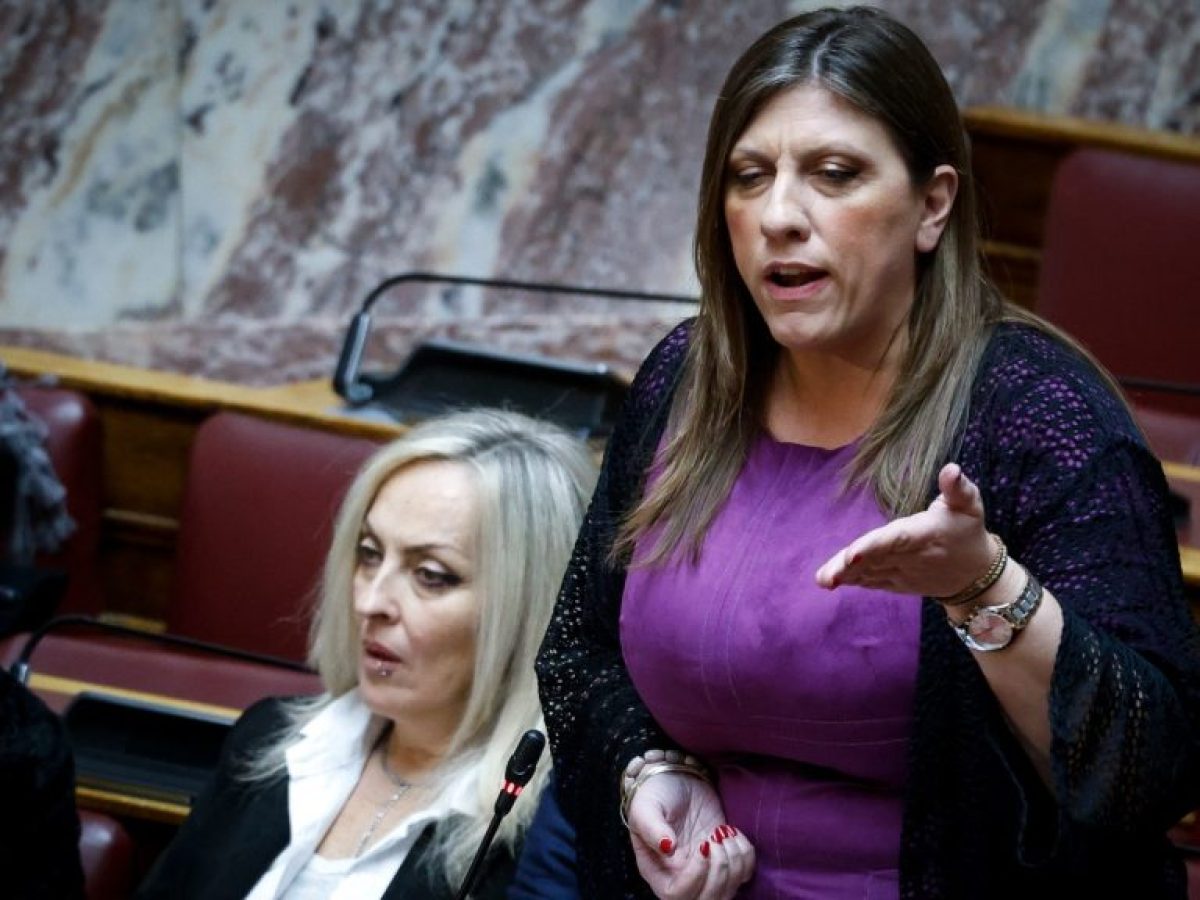 Εξεταστική: Η ΝΔ παραπέμπει την Κωνσταντοπούλου στην Επιτροπή Δεοντολογίας για αντικοινοβουλευτική συμπεριφορά