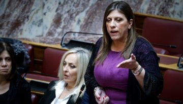 Εξεταστική: Η ΝΔ παραπέμπει την Κωνσταντοπούλου στην Επιτροπή Δεοντολογίας για αντικοινοβουλευτική συμπεριφορά