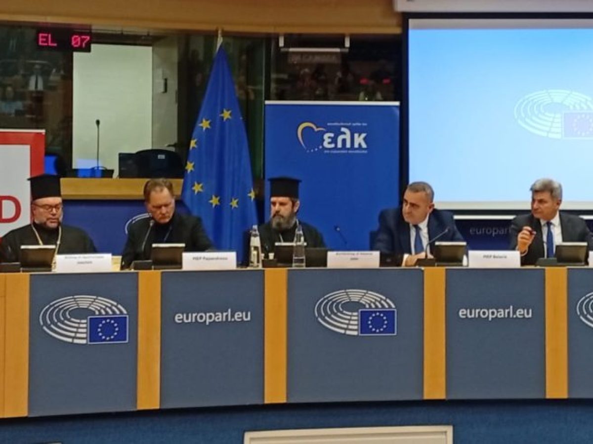 Φαραντούρης στο Ευρωκοινοβούλιο για Αναστάσιο Αλβανίας: Το έργο του δείχνει το δρόμο μας