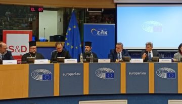 Φαραντούρης στο Ευρωκοινοβούλιο για Αναστάσιο Αλβανίας: Το έργο του δείχνει το δρόμο μας