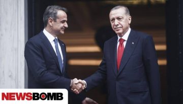 &Phi;&iota;&nu;&tau;ά&nu;: &Sigma;&upsilon;&nu;ά&nu;&tau;&eta;&sigma;&eta; &Mu;&eta;&tau;&sigma;&omicron;&tau;ά&kappa;&eta; &kappa;&alpha;&iota; &Epsilon;&rho;&nu;&tau;&omicron;&gamma;ά&nu; &tau;&omicron;&nu; &Phi;&epsilon;&beta;&rho;&omicron;&upsilon;&alpha;&rho;ί&omicron; &ndash; &laquo;&Kappa;&omicron;&iota;&tau;ά&mu;&epsilon; &eta;&mu;&epsilon;&rho;&omicron;&mu;&eta;&nu;ί&epsilon;&sigmaf;&raquo;